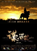 许无舟